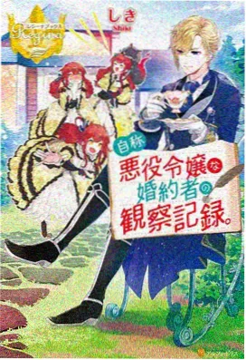 海雾房间 韩国情色电影在线观看