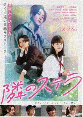 半岛之春 韩国情色电影经典