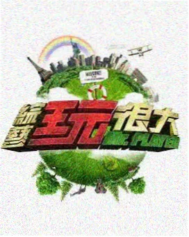 无声告白 日韩伦理电影片单