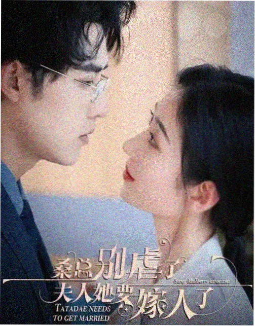 雨落汉江 榜单缩略图