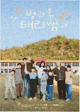 日韩经典电影片单 幕后故事配图